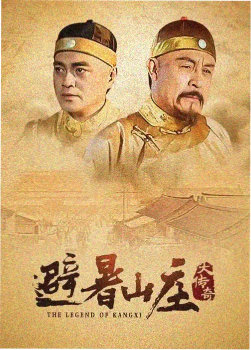 夜班急诊室 日剧在线观看作品封面